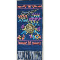 Chinese Zhuang Brocade